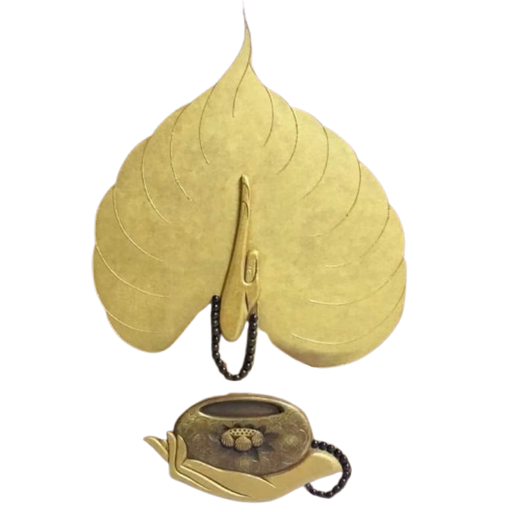 024. නැවතීම